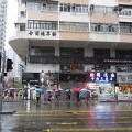 [香港]5日目：強めの雨が降った