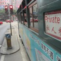 [香港]65日目：トラム貸切りを体験した